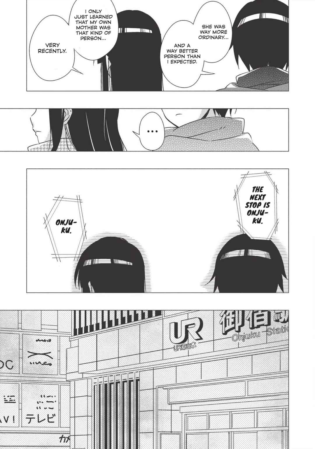 Page 28 Chapter 5 White Album 2