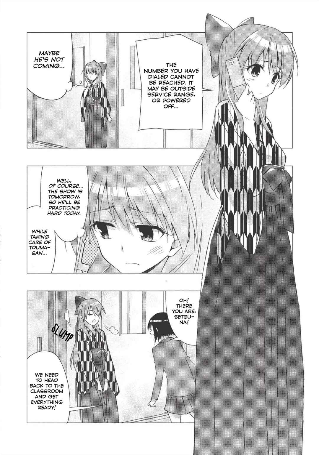 Page 12 Chapter 4 White Album 2
