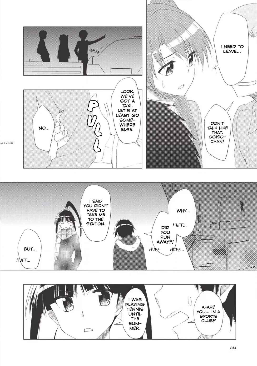 Page 18 Chapter 11 White Album 2