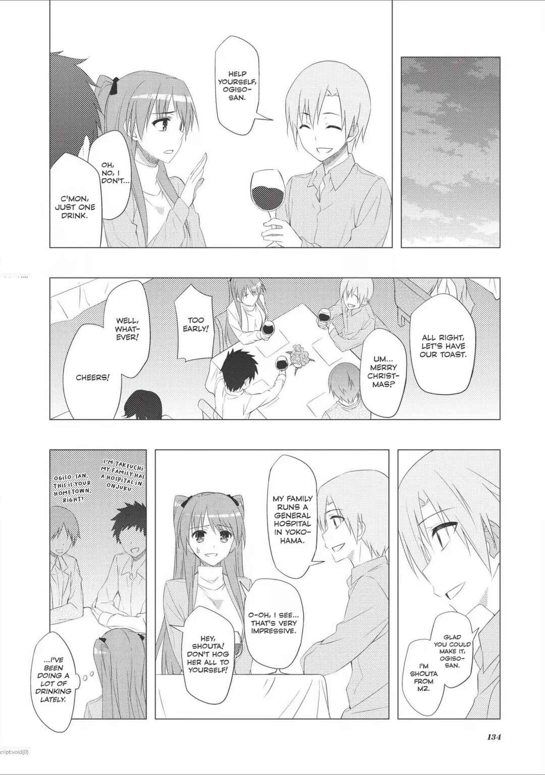Page 8 Chapter 11 White Album 2