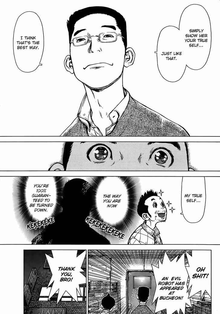 Page 6 Chapter 3 Sun Ken Rock Gaiden - Dango Knight