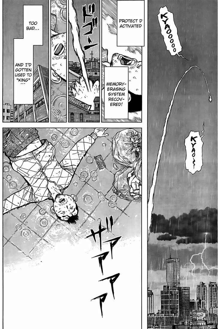 Page 11 Chapter 5 Sun Ken Rock Gaiden - Dango Knight