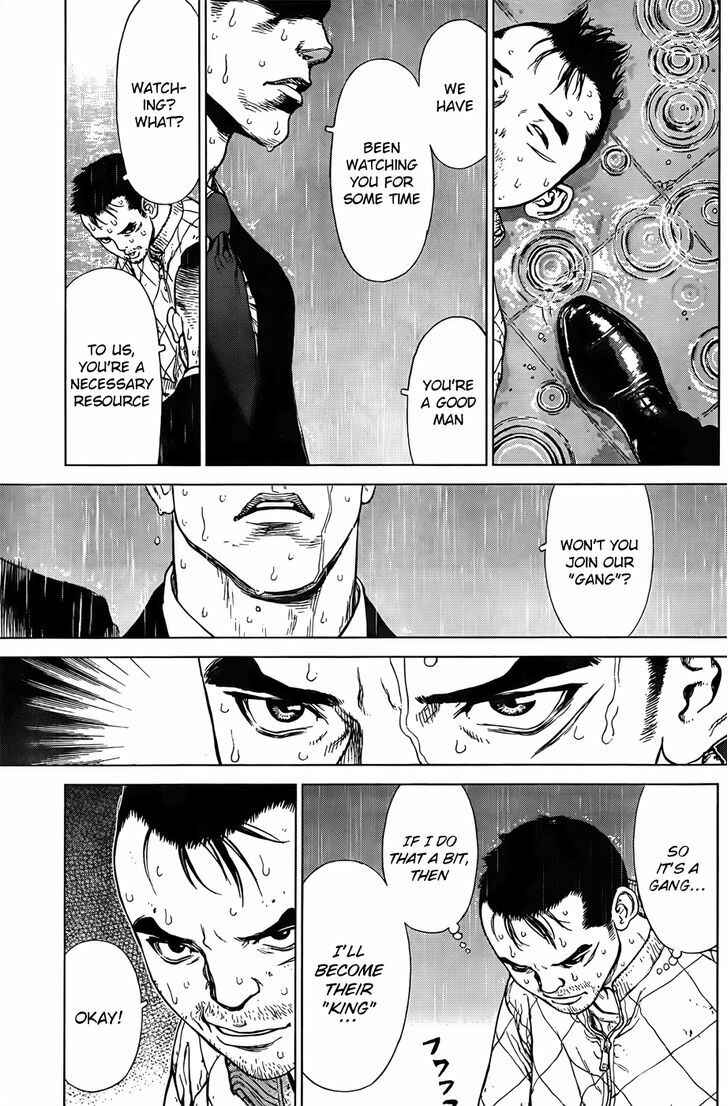 Page 12 Chapter 5 Sun Ken Rock Gaiden - Dango Knight