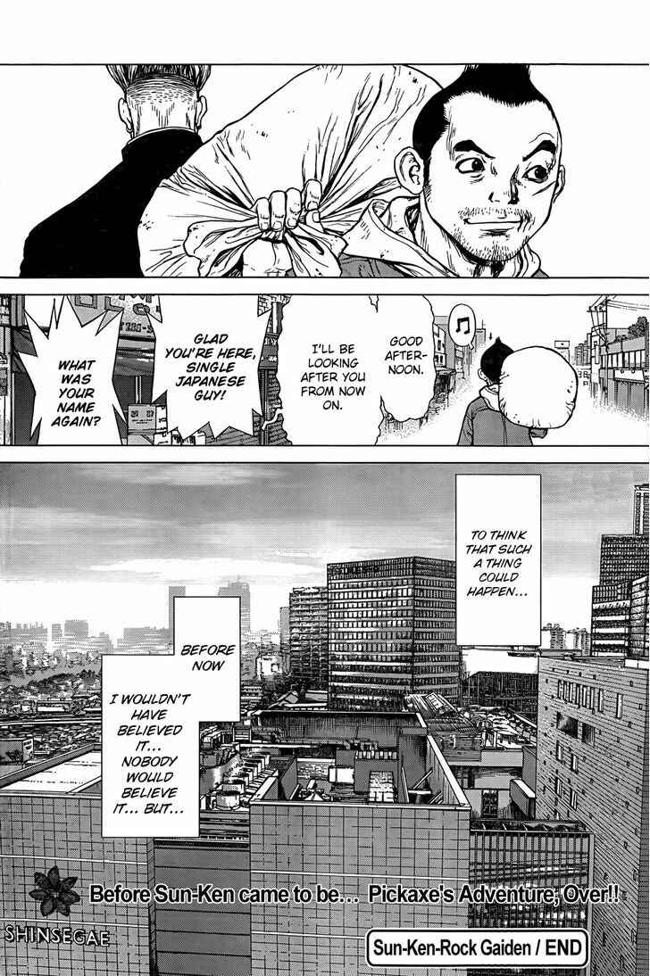 Page 15 Chapter 5 Sun Ken Rock Gaiden - Dango Knight
