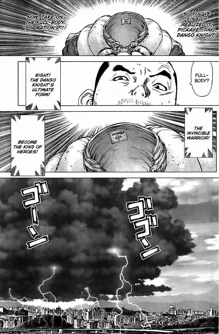 Page 4 Chapter 5 Sun Ken Rock Gaiden - Dango Knight
