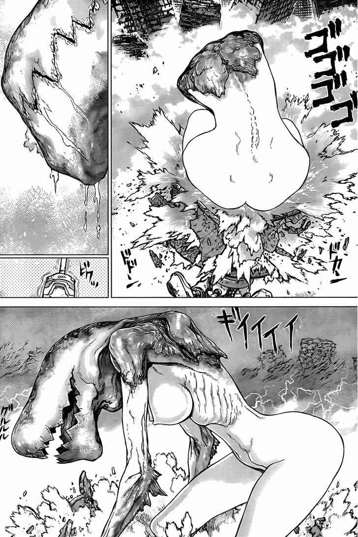 Page 10 Chapter 4 Sun Ken Rock Gaiden - Dango Knight