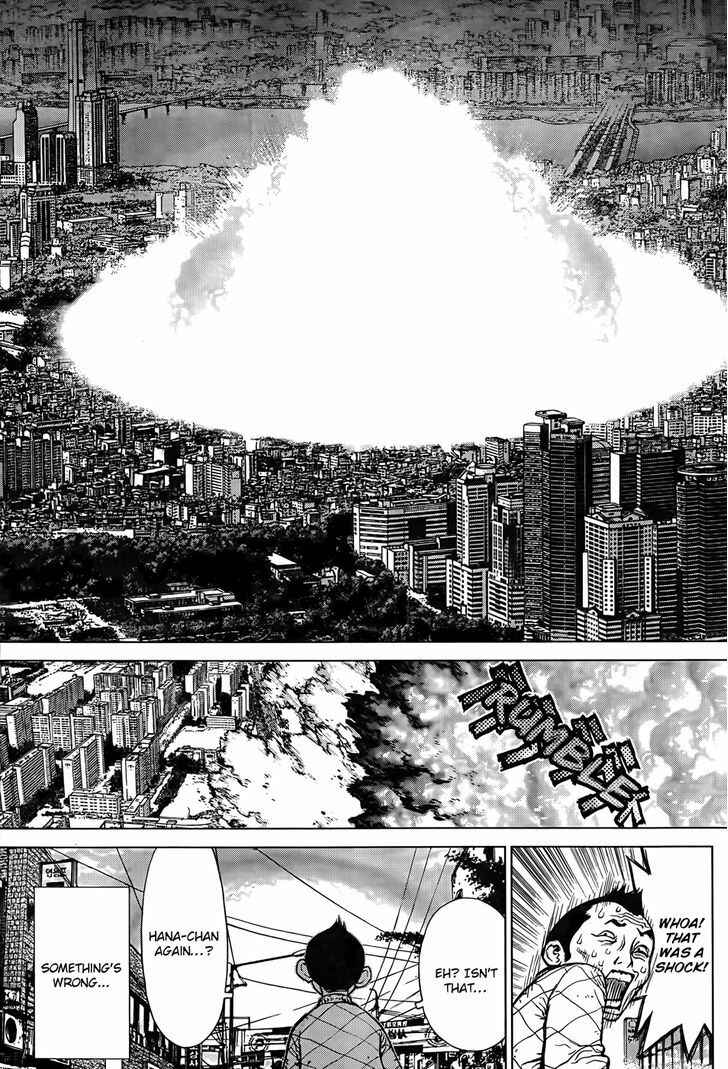 Page 4 Chapter 4 Sun Ken Rock Gaiden - Dango Knight