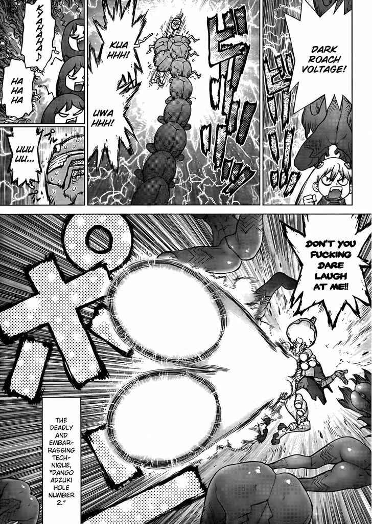 Page 12 Chapter 2 Sun Ken Rock Gaiden - Dango Knight