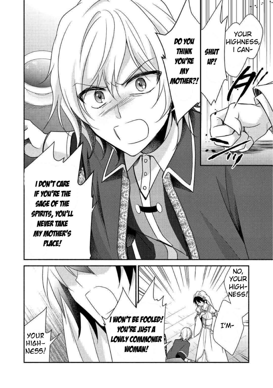 Page 18 Chapter 26 100 Ways to Not Fail in an Alternate World