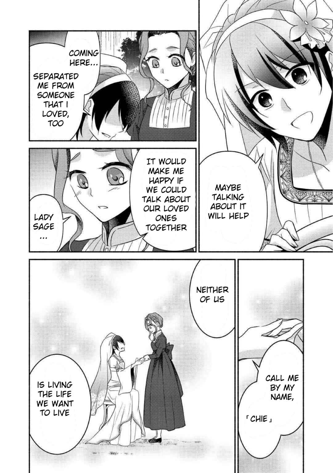 Page 4 Chapter 26 100 Ways to Not Fail in an Alternate World