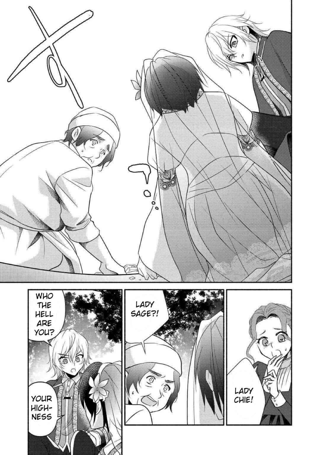 Page 9 Chapter 26 100 Ways to Not Fail in an Alternate World