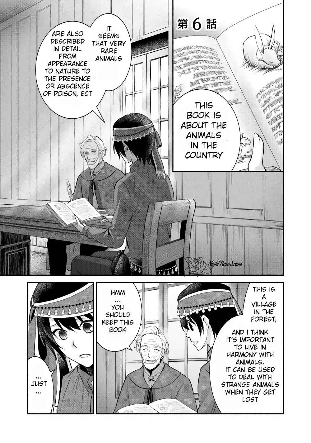 Page 2 Chapter 6 100 Ways to Not Fail in an Alternate World