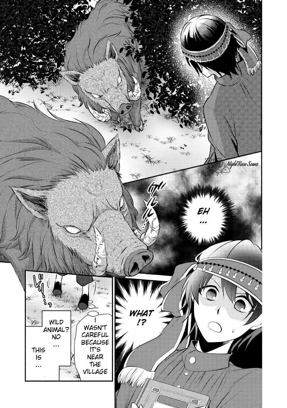 Page 8 Chapter 6 100 Ways to Not Fail in an Alternate World