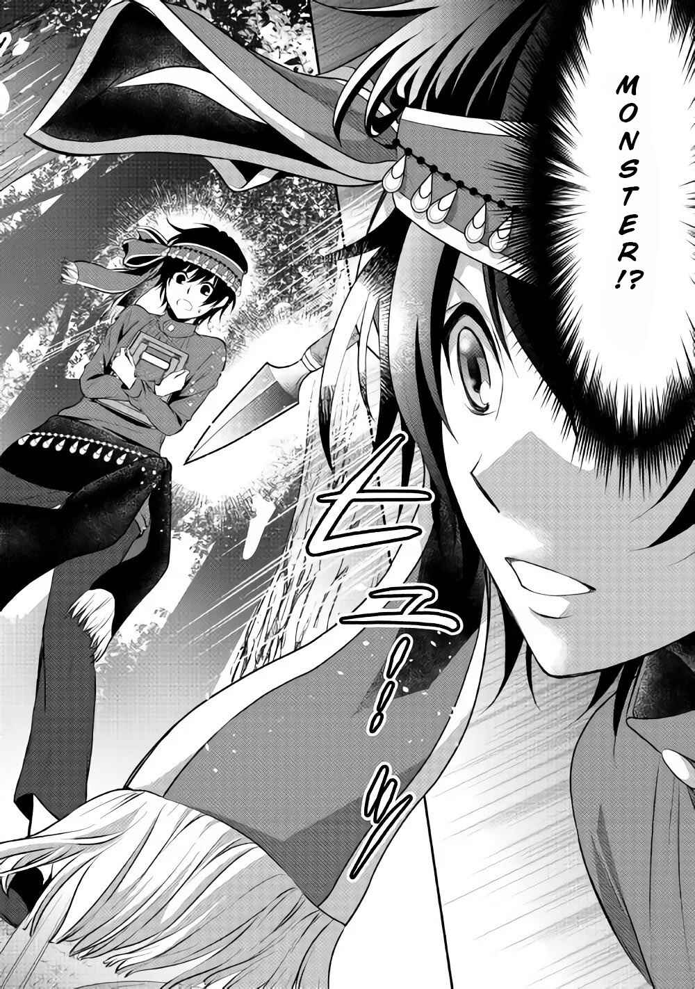 Page 9 Chapter 6 100 Ways to Not Fail in an Alternate World