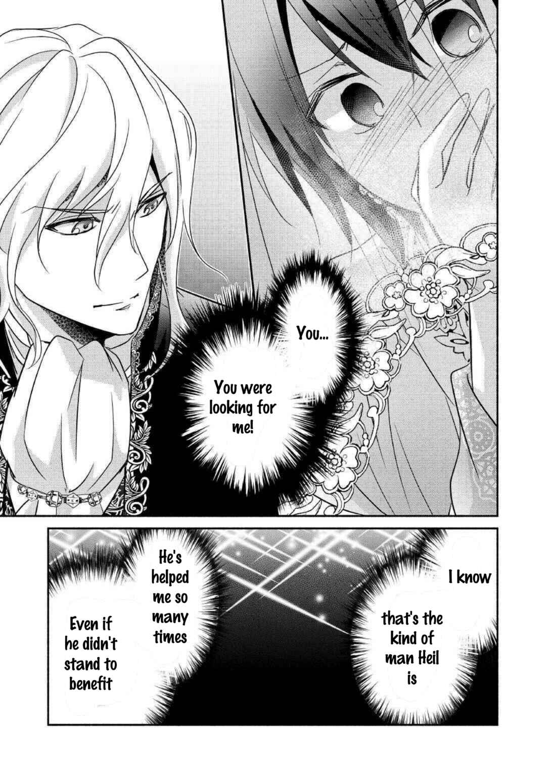 Page 15 Chapter 28 100 Ways to Not Fail in an Alternate World