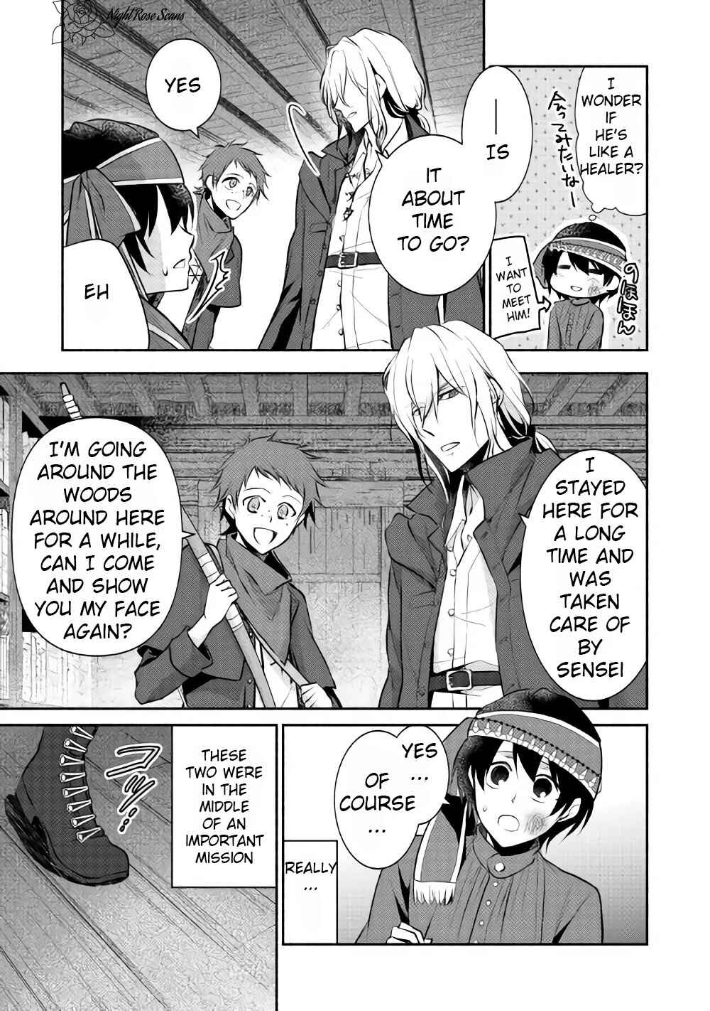 Page 14 Chapter 8 100 Ways to Not Fail in an Alternate World