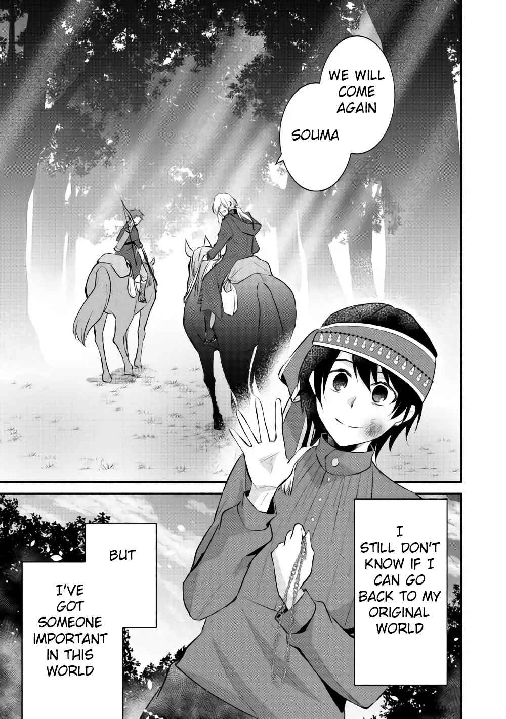Page 20 Chapter 8 100 Ways to Not Fail in an Alternate World