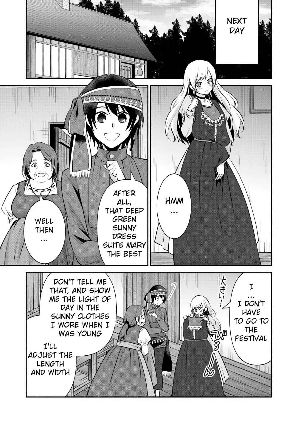 Page 22 Chapter 8 100 Ways to Not Fail in an Alternate World