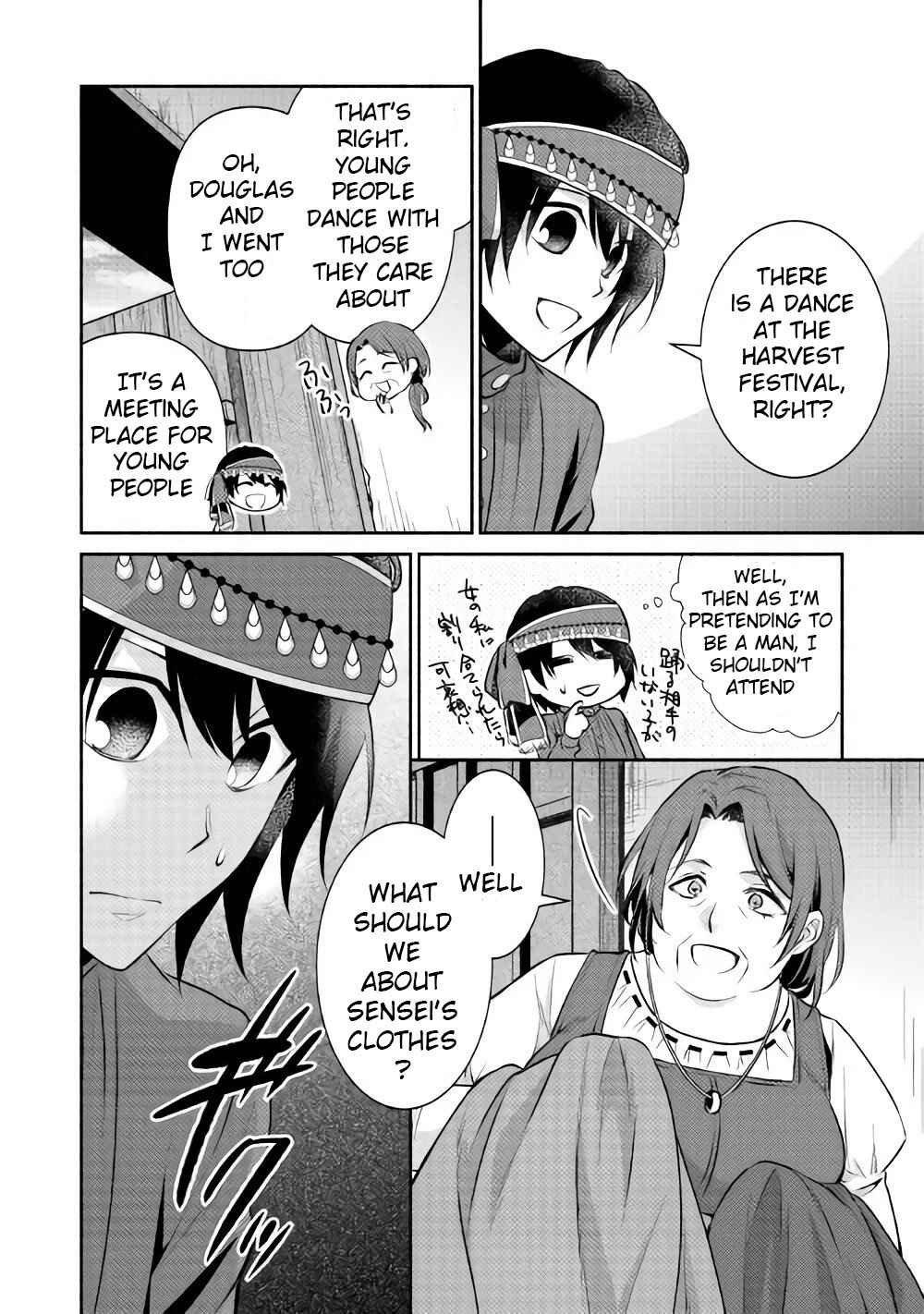Page 23 Chapter 8 100 Ways to Not Fail in an Alternate World