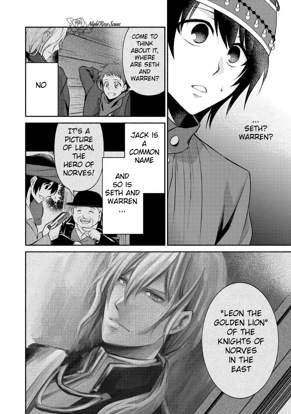 Page 27 Chapter 8 100 Ways to Not Fail in an Alternate World