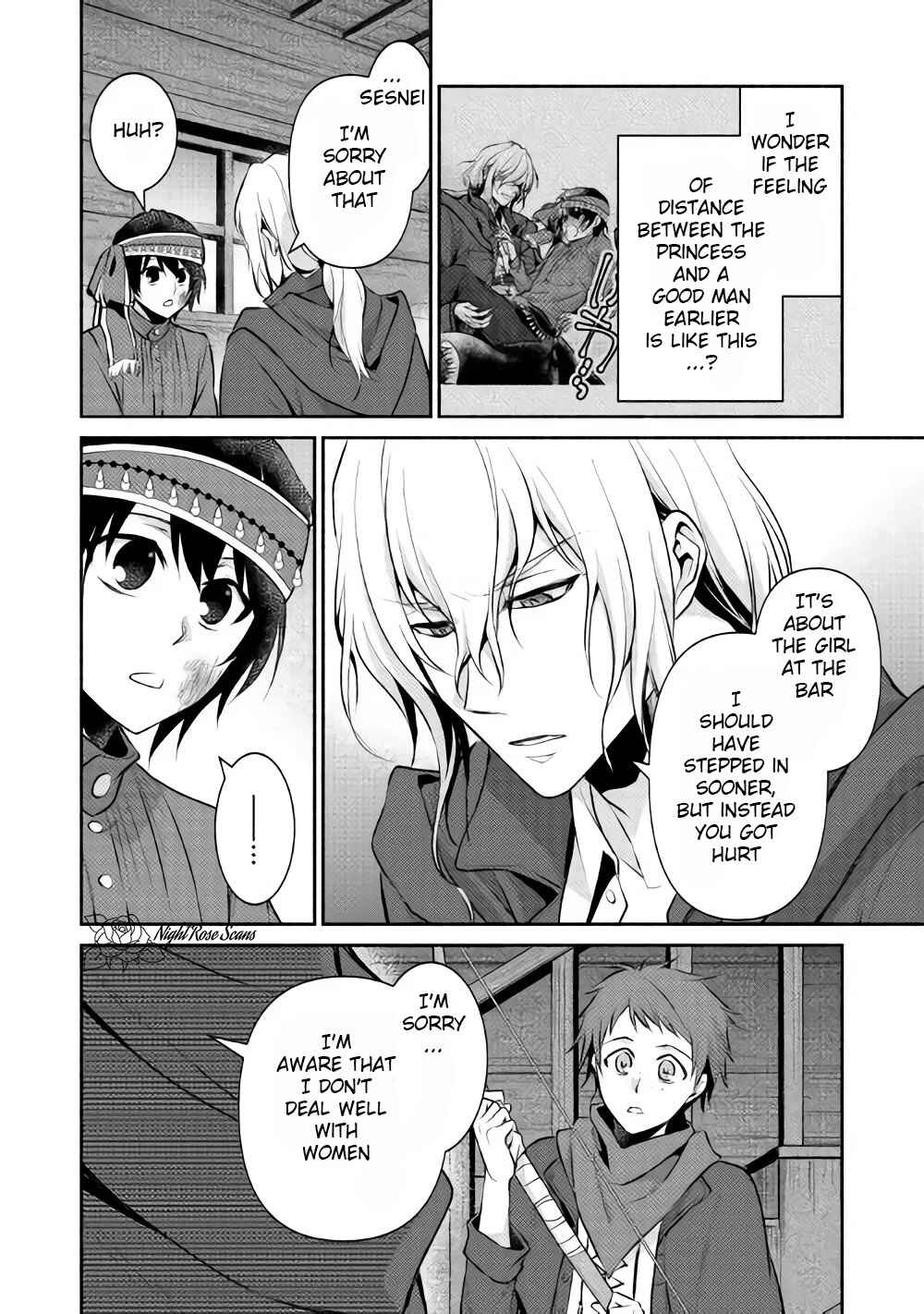Page 5 Chapter 8 100 Ways to Not Fail in an Alternate World
