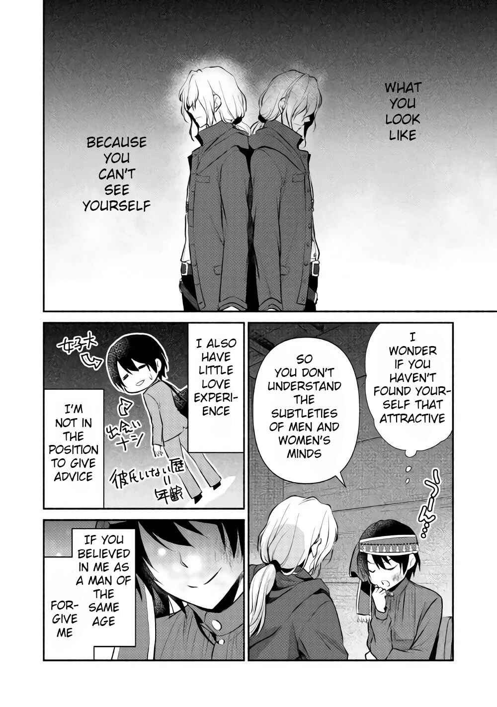 Page 7 Chapter 8 100 Ways to Not Fail in an Alternate World