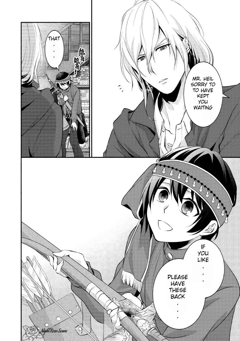 Page 21 Chapter 5 100 Ways to Not Fail in an Alternate World
