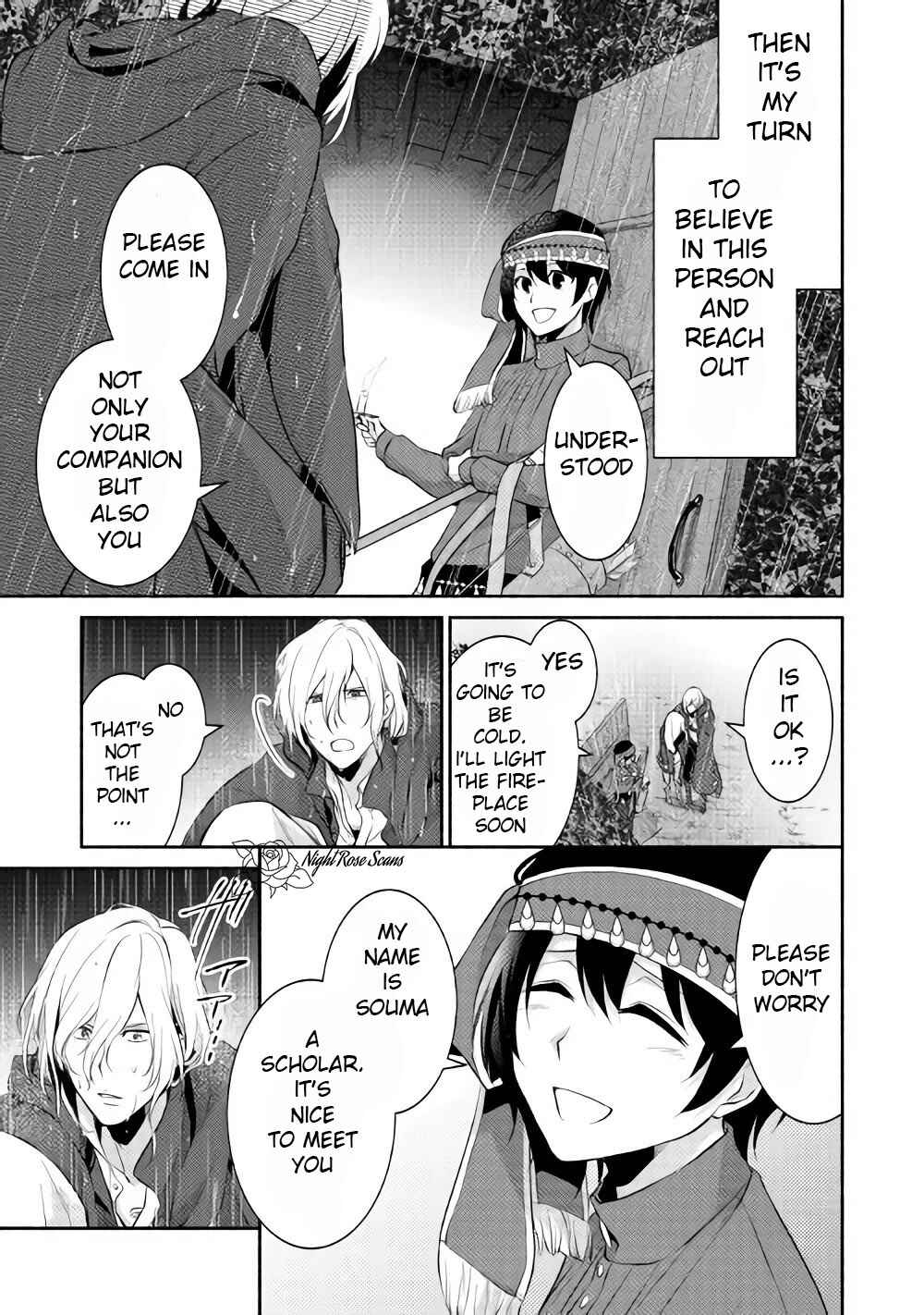 Page 8 Chapter 5 100 Ways to Not Fail in an Alternate World