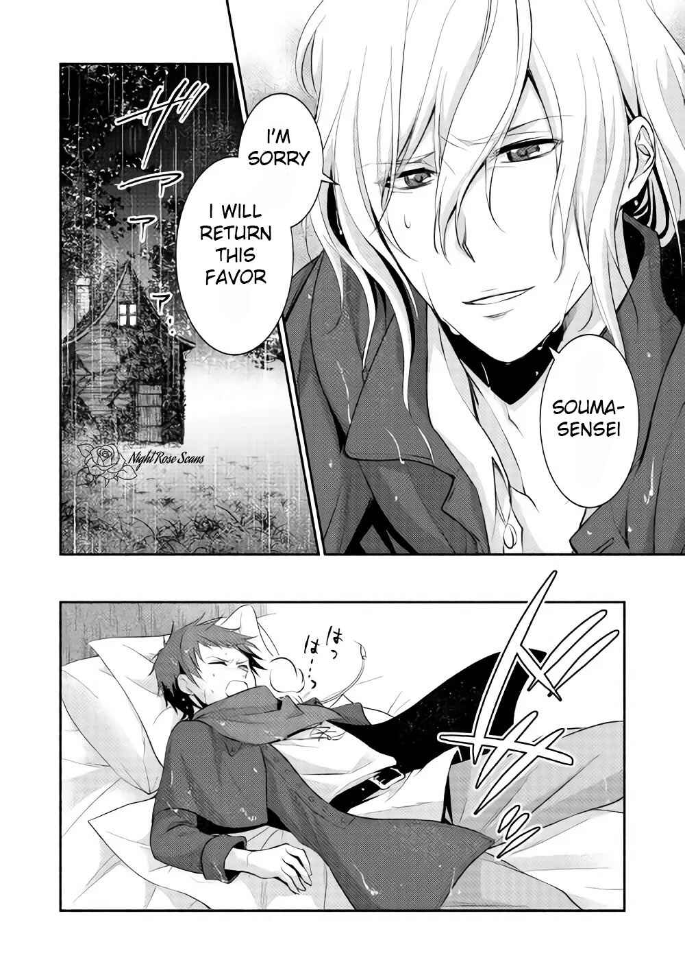 Page 9 Chapter 5 100 Ways to Not Fail in an Alternate World