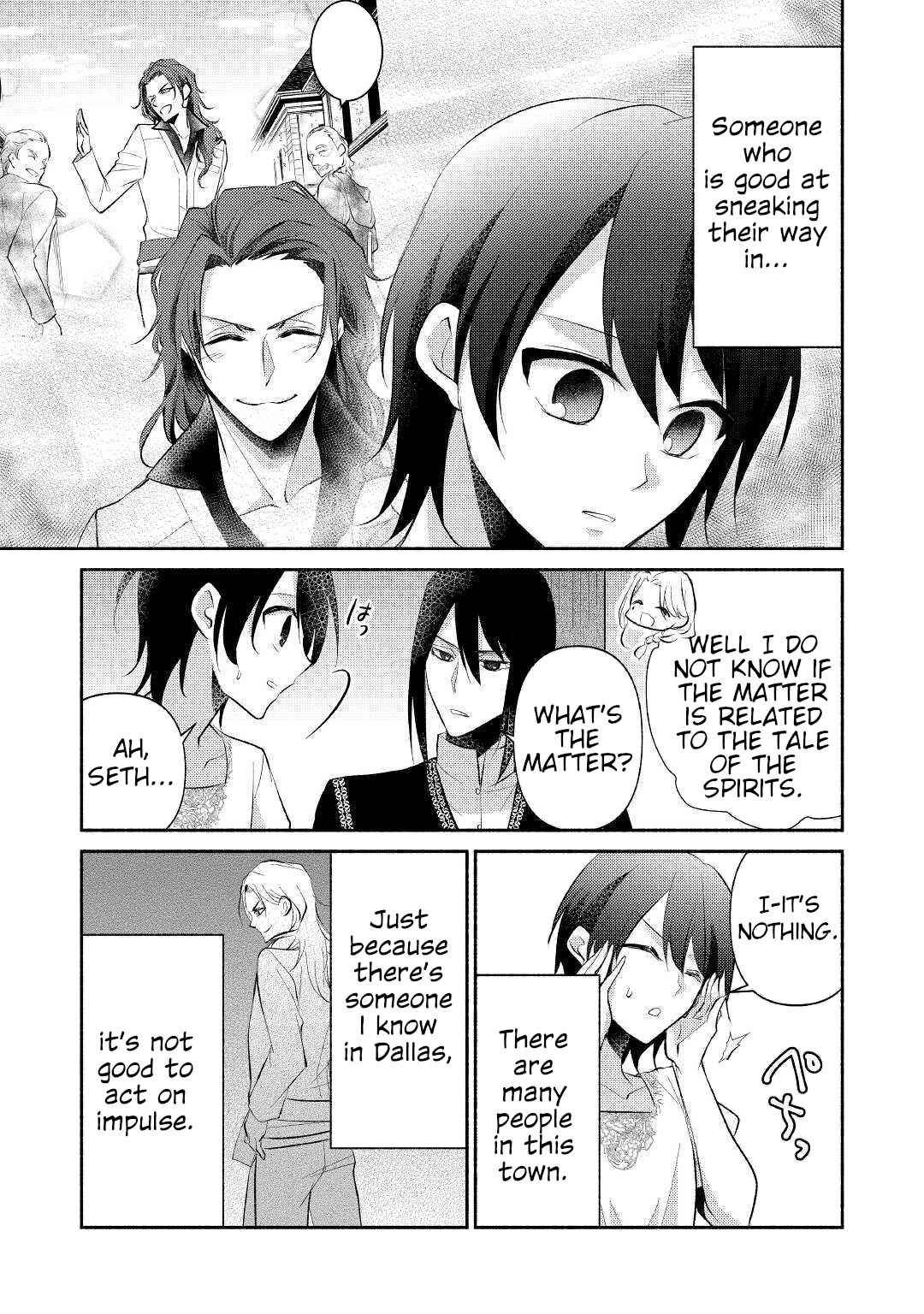 Page 10 Chapter 21 100 Ways to Not Fail in an Alternate World