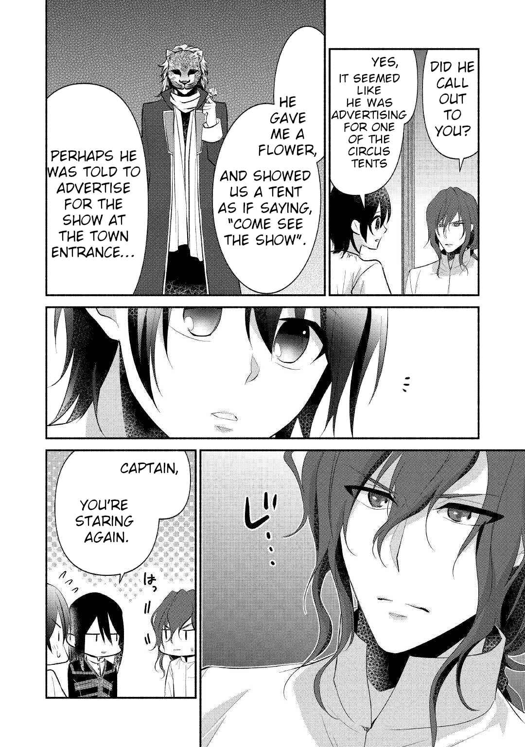 Page 13 Chapter 21 100 Ways to Not Fail in an Alternate World