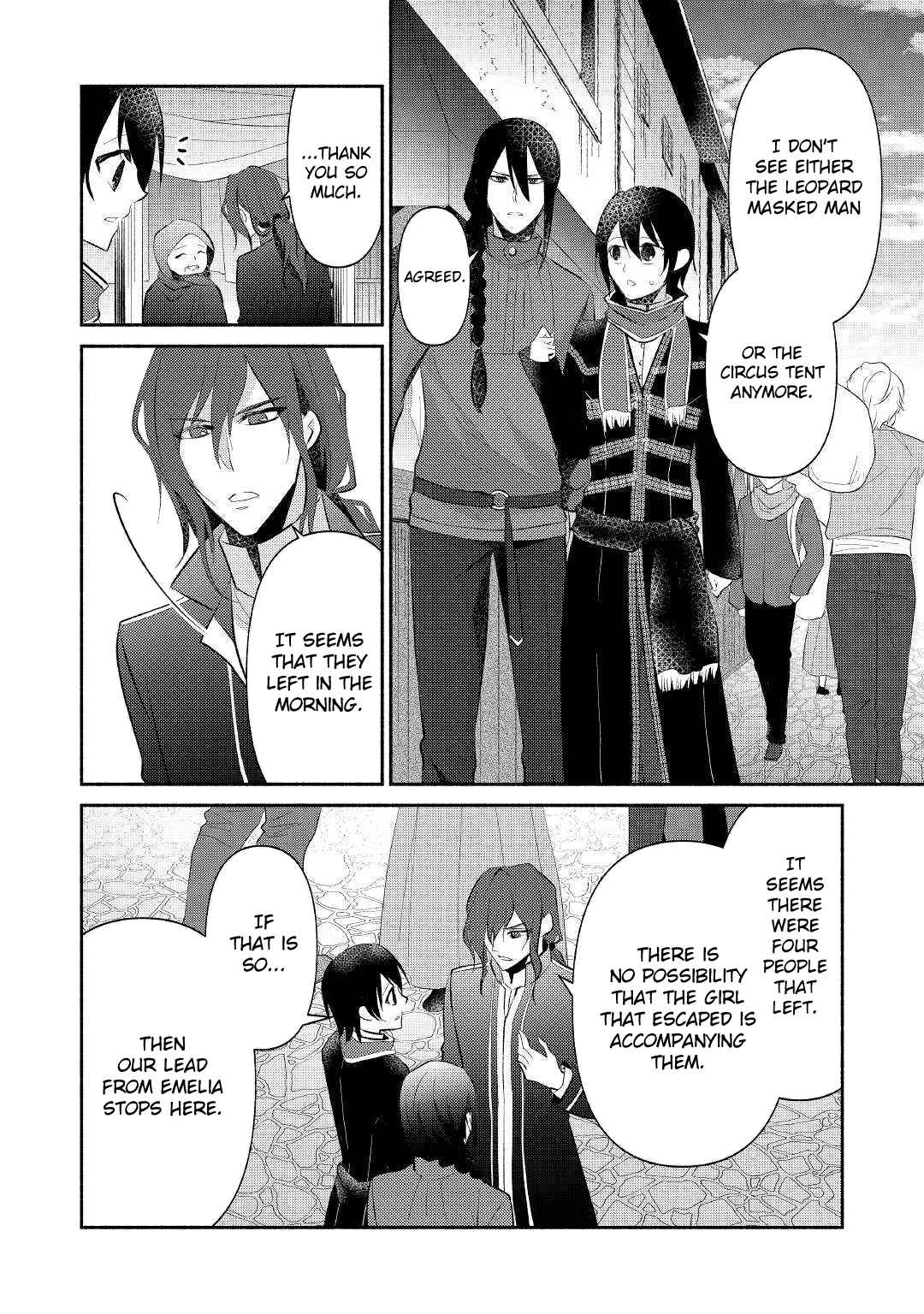 Page 19 Chapter 21 100 Ways to Not Fail in an Alternate World