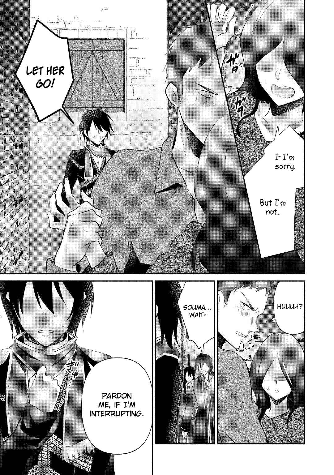 Page 24 Chapter 21 100 Ways to Not Fail in an Alternate World