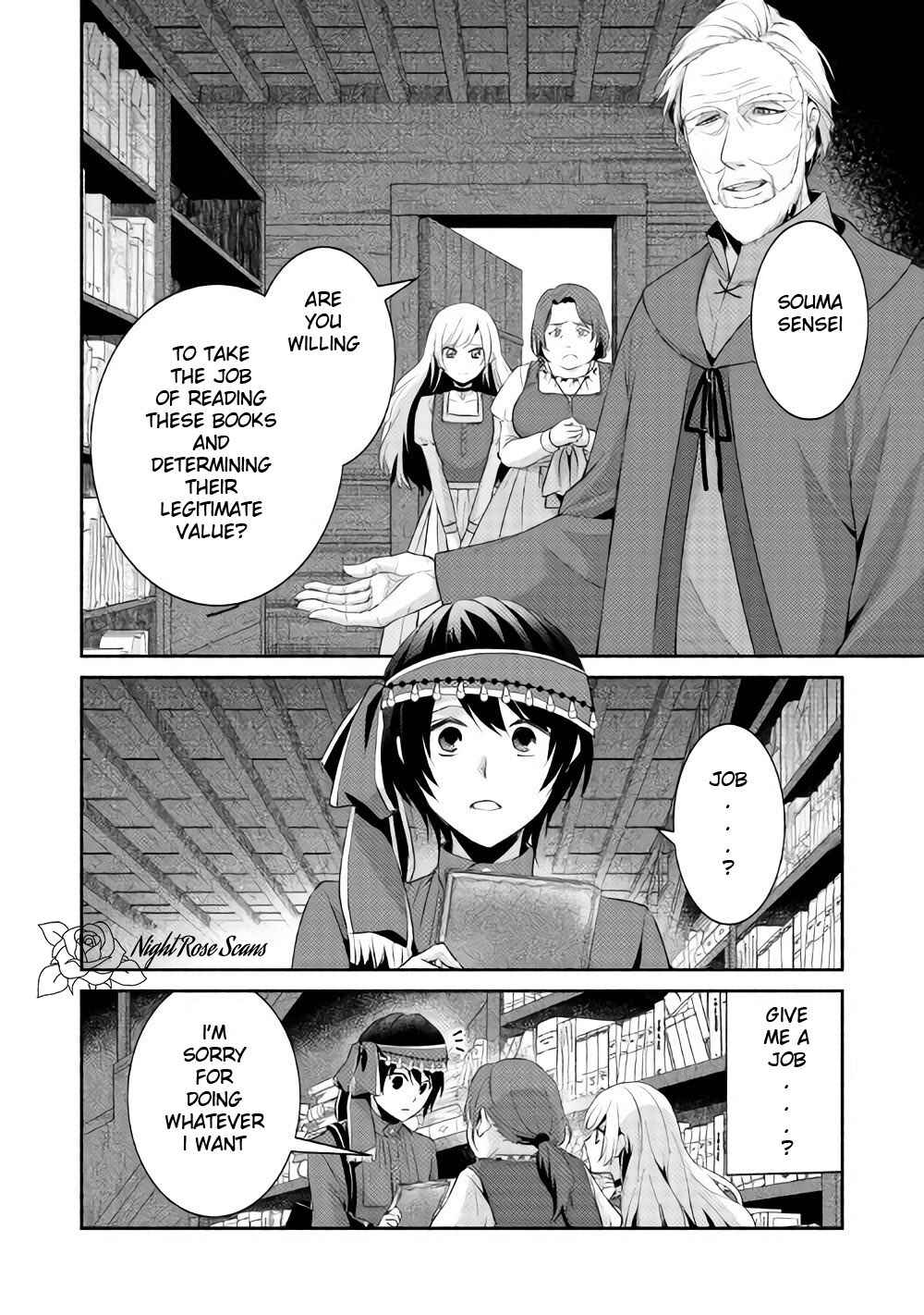 Page 13 Chapter 4 100 Ways to Not Fail in an Alternate World