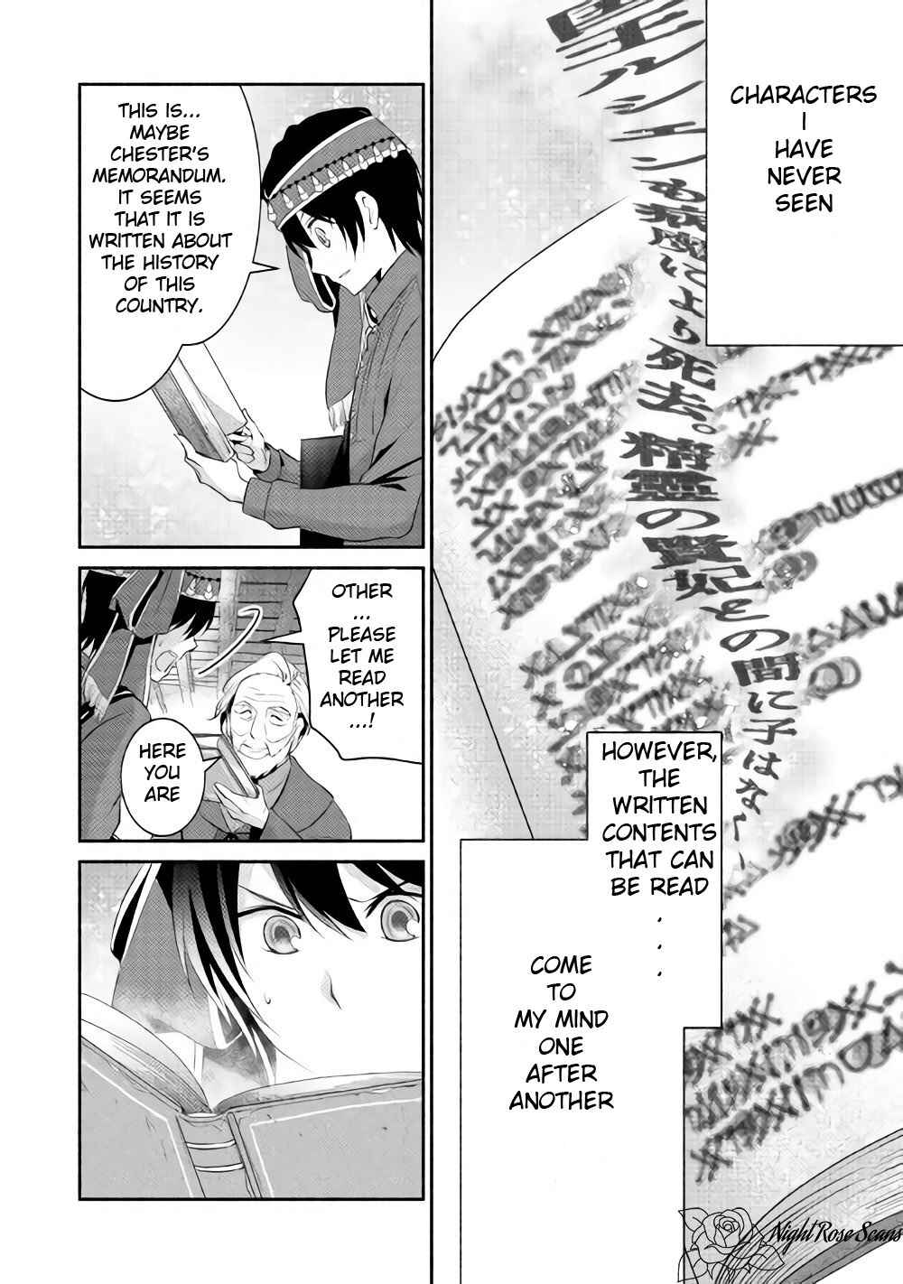 Page 19 Chapter 4 100 Ways to Not Fail in an Alternate World