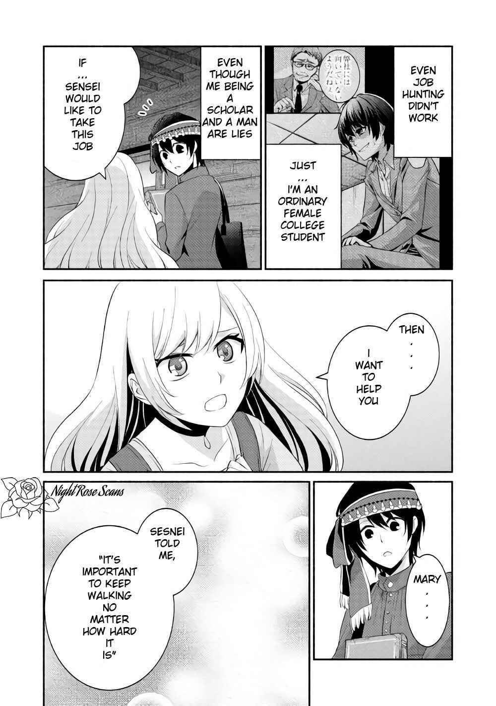 Page 23 Chapter 4 100 Ways to Not Fail in an Alternate World