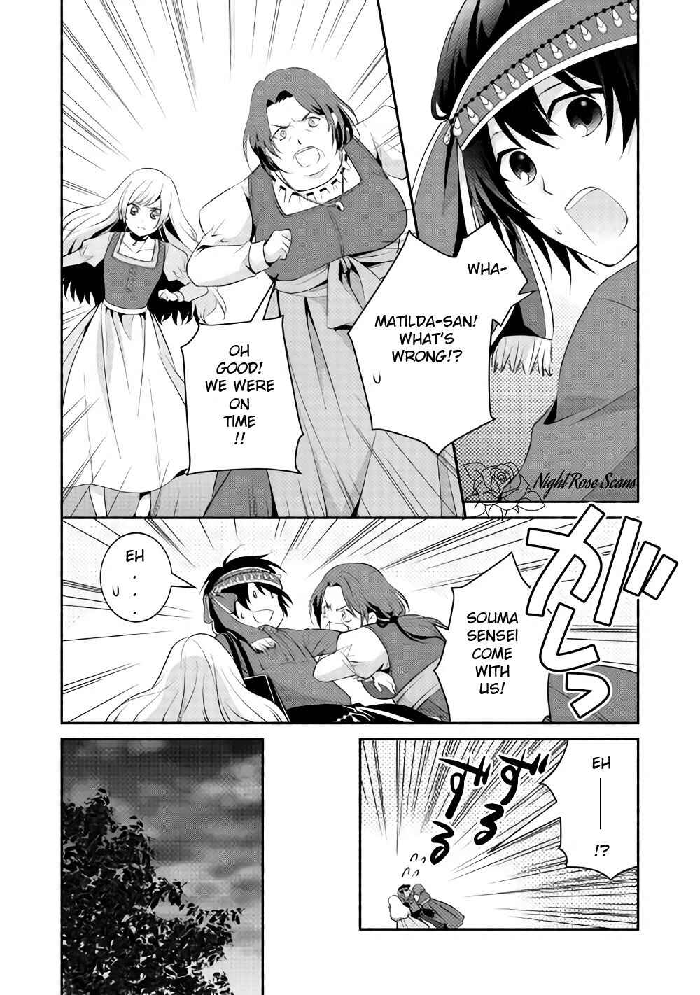 Page 7 Chapter 4 100 Ways to Not Fail in an Alternate World