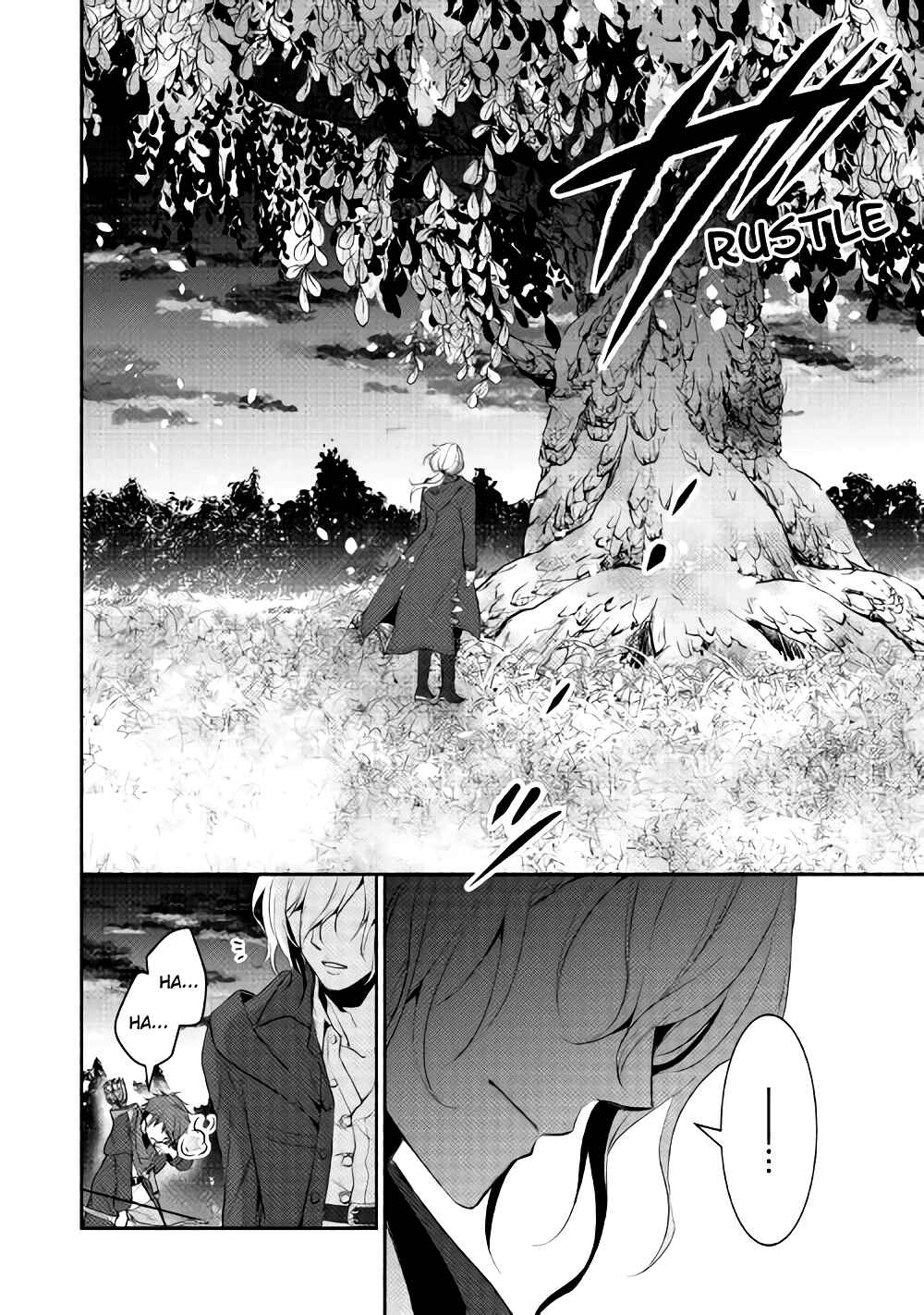 Page 33 Chapter 3 100 Ways to Not Fail in an Alternate World