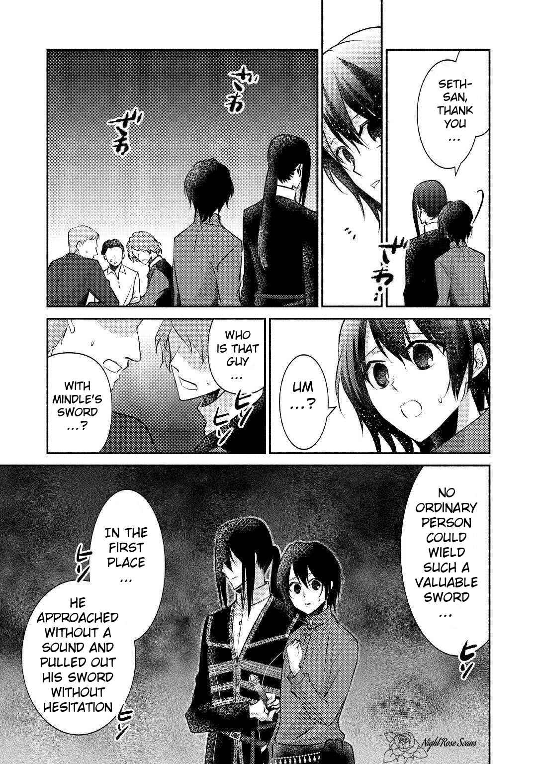 Page 24 Chapter 15 100 Ways to Not Fail in an Alternate World