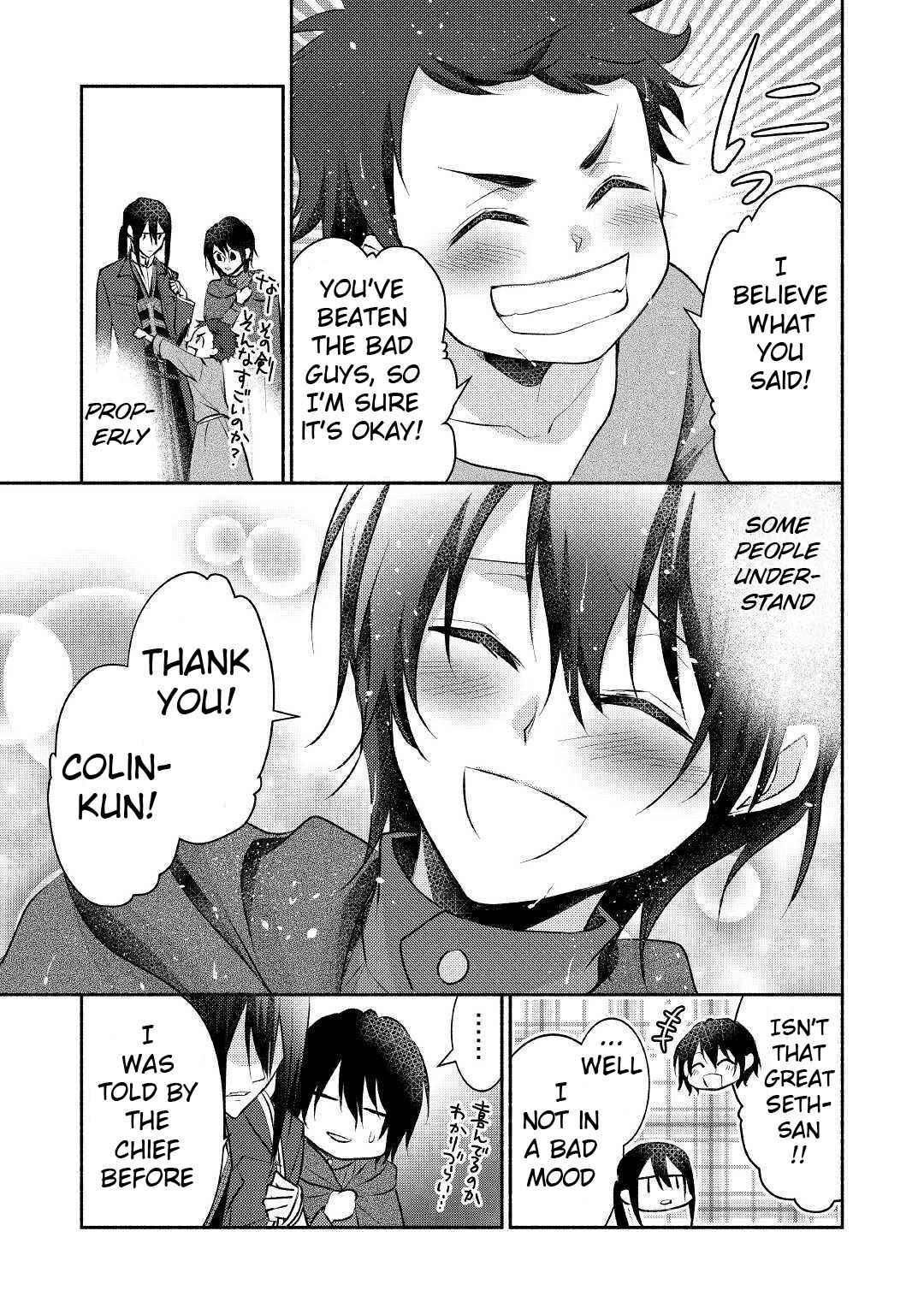 Page 30 Chapter 15 100 Ways to Not Fail in an Alternate World