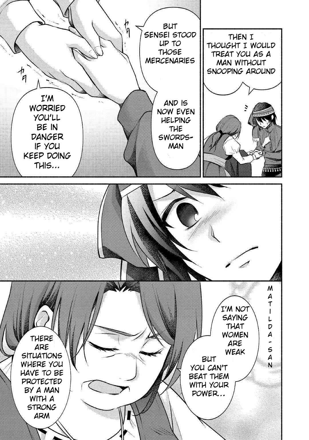 Page 4 Chapter 15 100 Ways to Not Fail in an Alternate World