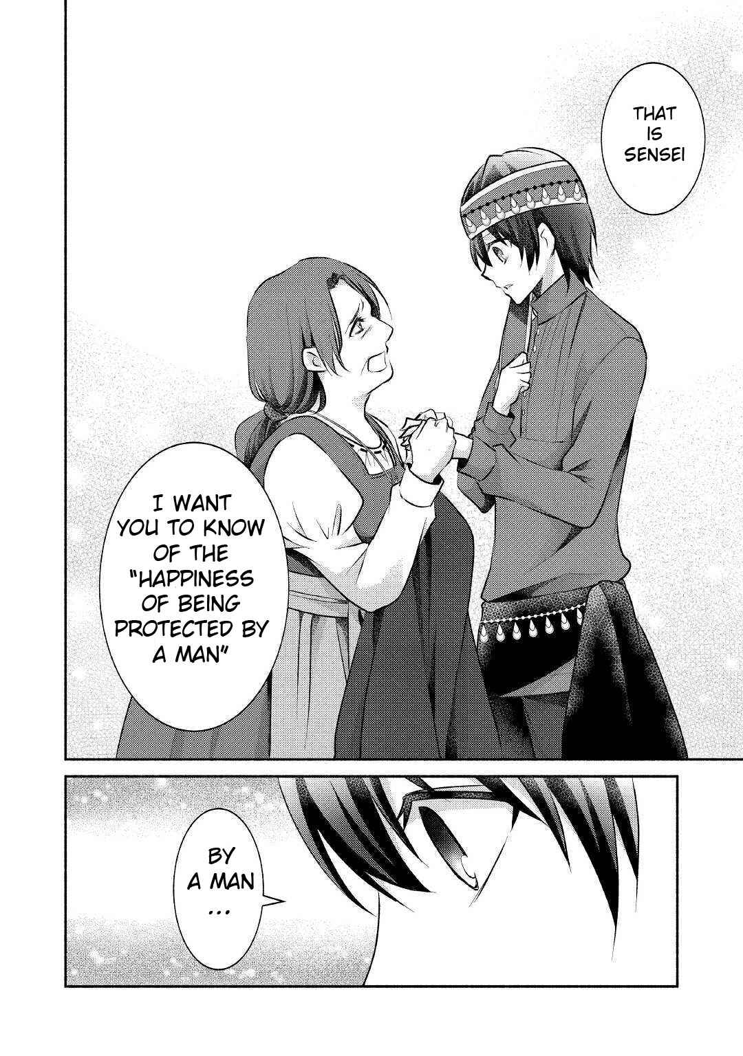 Page 5 Chapter 15 100 Ways to Not Fail in an Alternate World