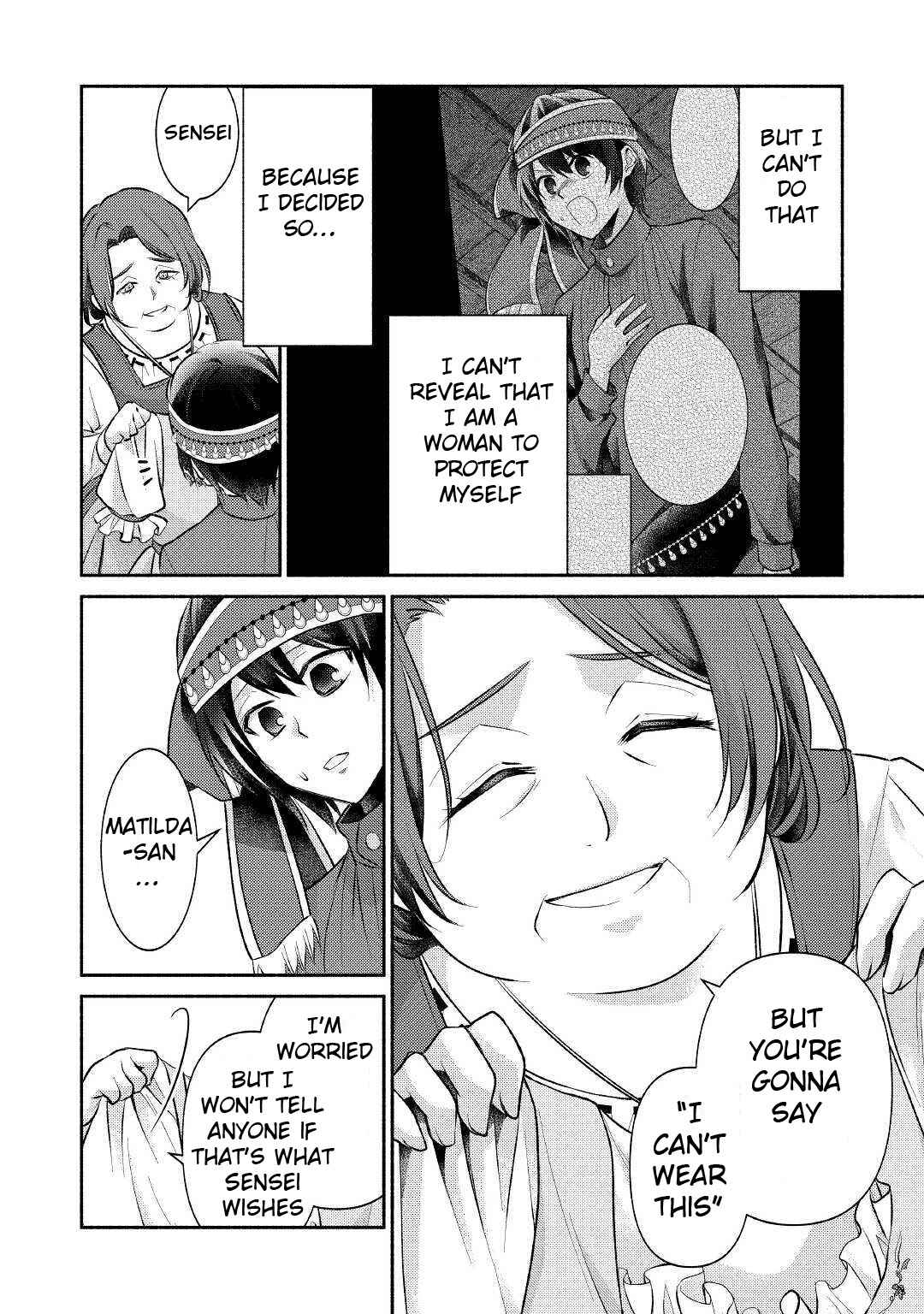 Page 7 Chapter 15 100 Ways to Not Fail in an Alternate World