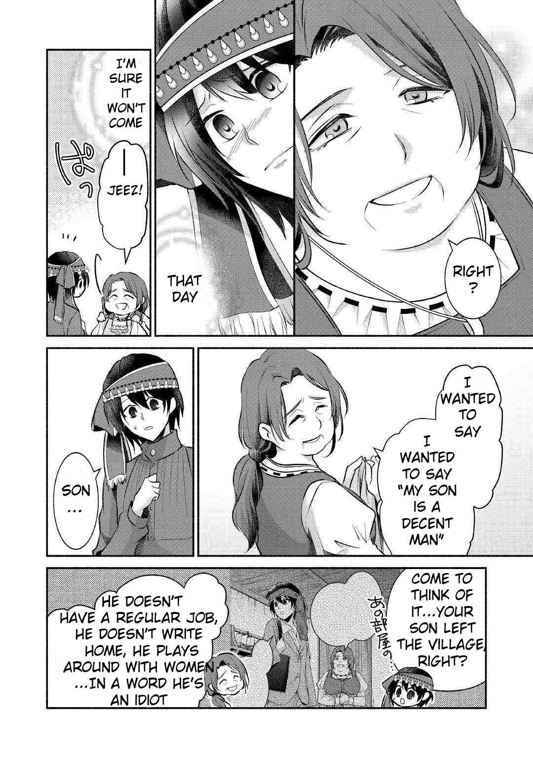 Page 9 Chapter 15 100 Ways to Not Fail in an Alternate World