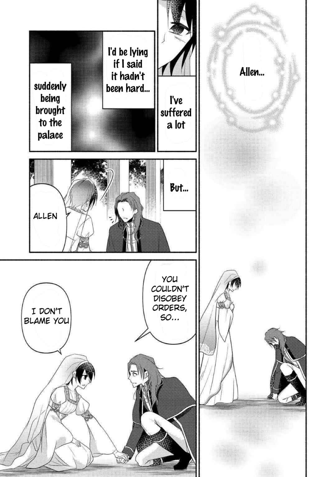 Page 5 Chapter 27 100 Ways to Not Fail in an Alternate World