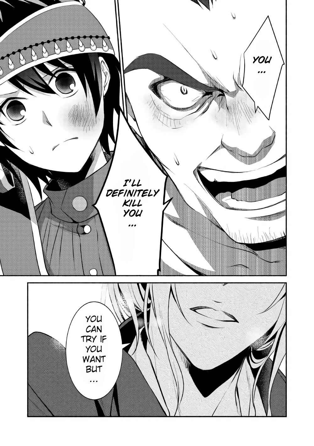 Page 17 Chapter 7 100 Ways to Not Fail in an Alternate World