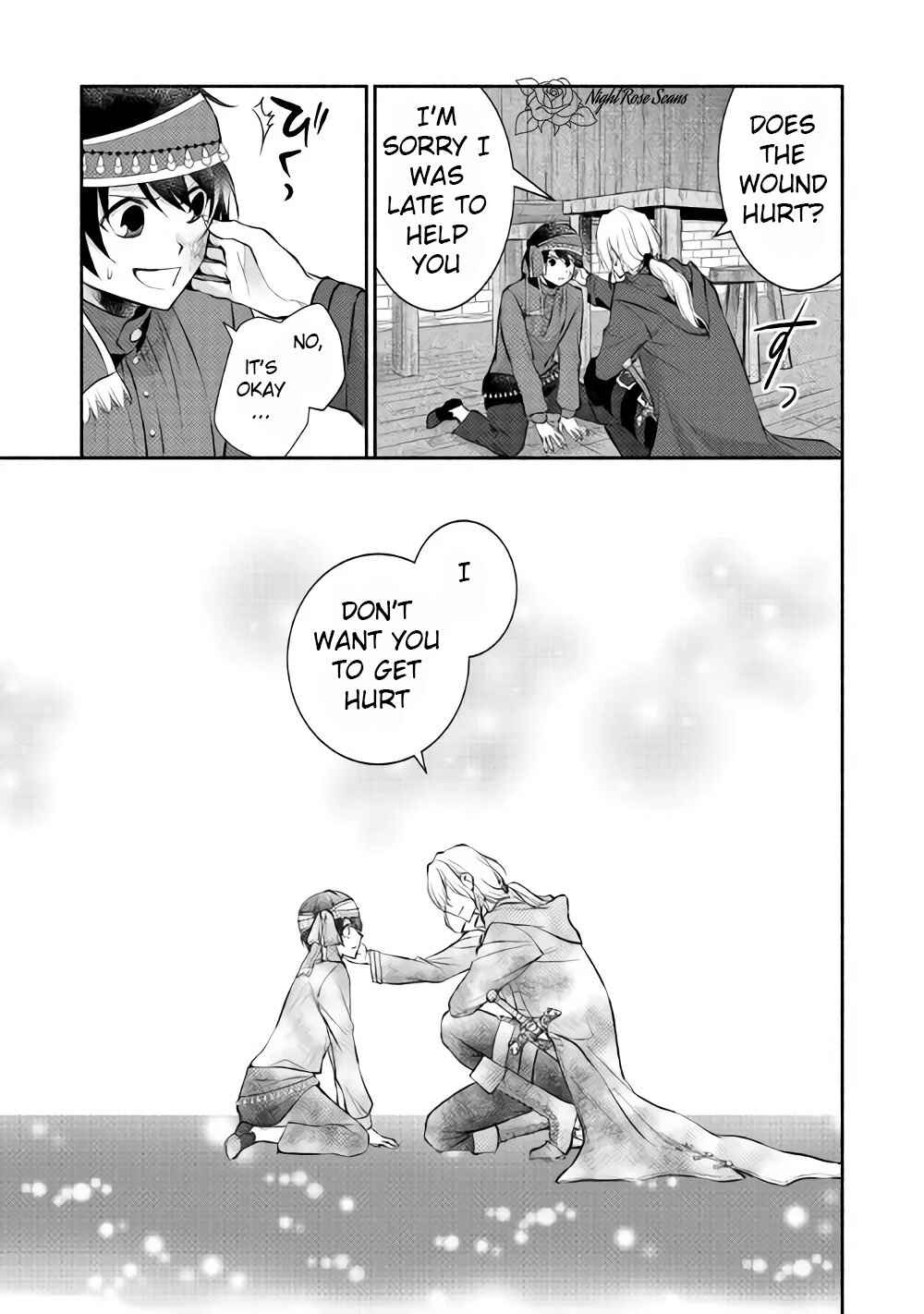 Page 21 Chapter 7 100 Ways to Not Fail in an Alternate World