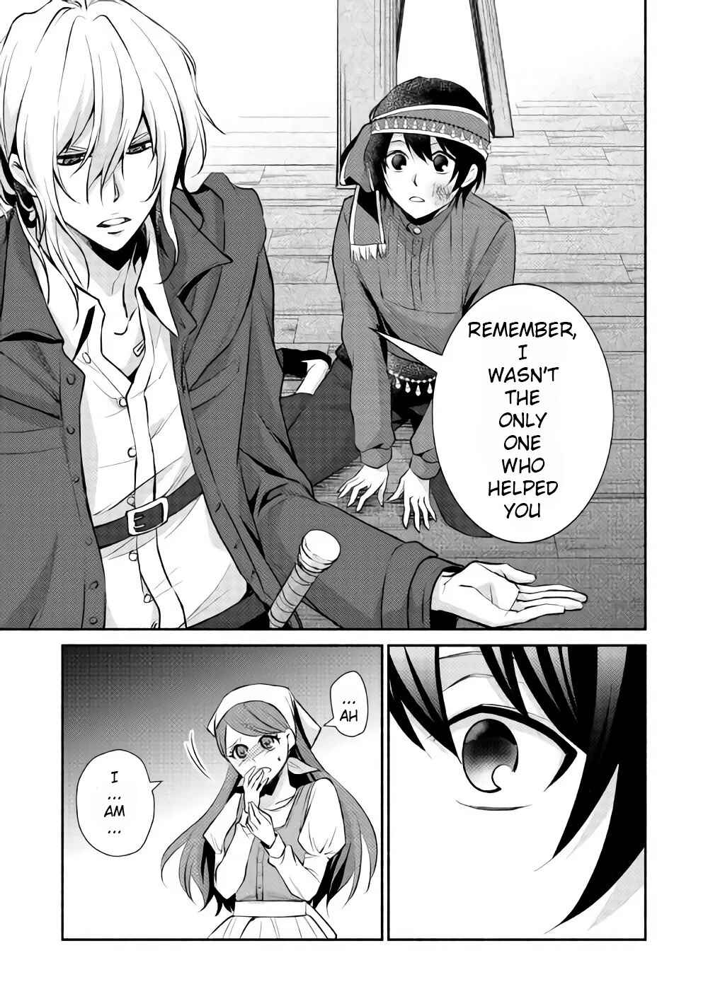 Page 25 Chapter 7 100 Ways to Not Fail in an Alternate World