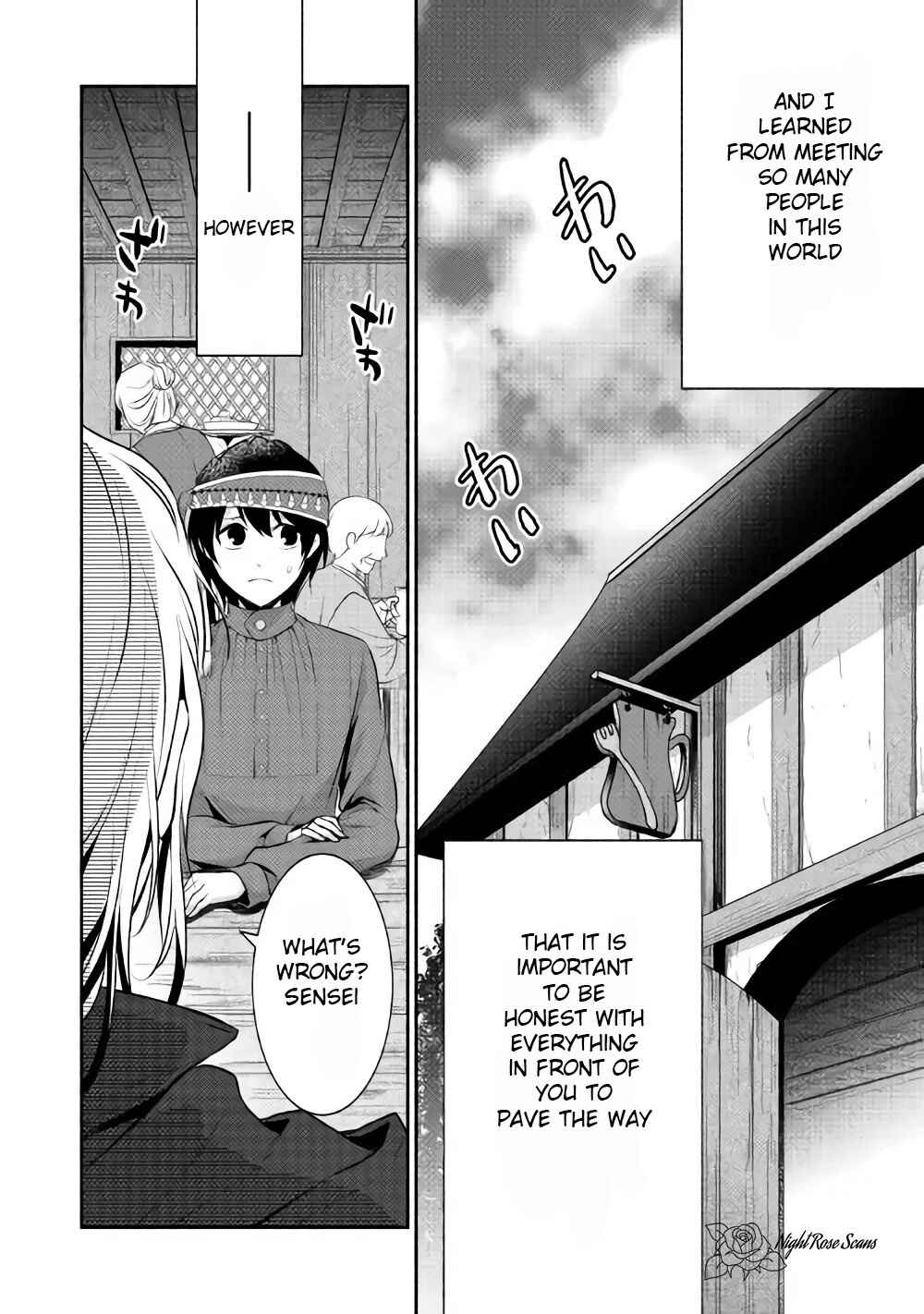 Page 3 Chapter 7 100 Ways to Not Fail in an Alternate World