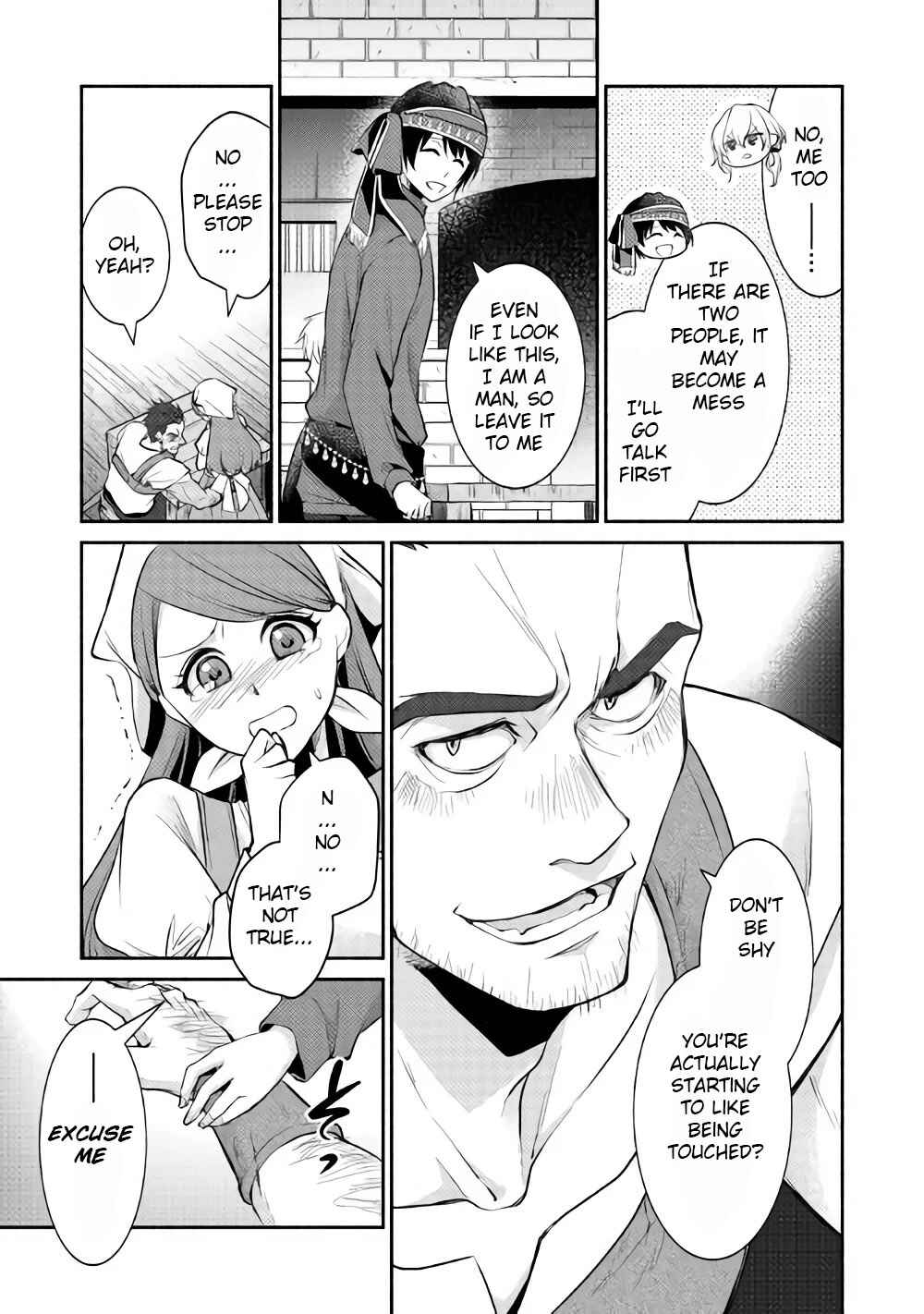 Page 8 Chapter 7 100 Ways to Not Fail in an Alternate World